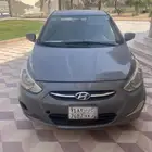 اكسنت 2016 فل كامل