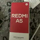 جوال