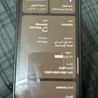 جوال اندرويد OPPO Reno7