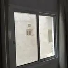 شباك متحرك