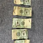 للبيع ريال الملك عبداللة