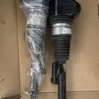 مساعدات بي أم