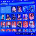 حساب أبيك فورت نايت اساسي يربط كل شيء