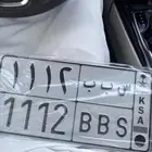 لوحه للبيع