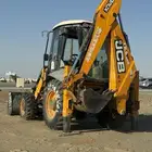 جيسيبي للبيع