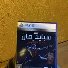 شريط سبايدر مان الجديد