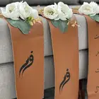 تنسيق شنط الدبش للعروس