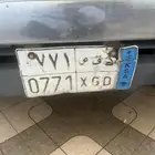للبيع لوحه مميزه