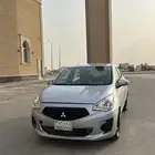 اتراج 2020