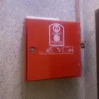 مخزن اطفاء الحريق