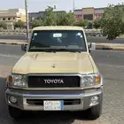 شاص 23