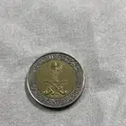 ريال الملك فهد بن عبدالعزيز ال سعود رحمه الله 1419ه