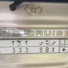 لوحة مميزة للبيع