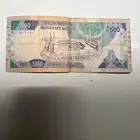 عملة قديمه