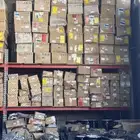 قطع غيار