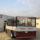 دينه صندوق في المدينه