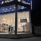 الرياض وكالة تكنيك للدعايه والاعلان
