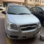 أفيو 2013 للبيع