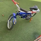 سيكل رامبو للبيع
