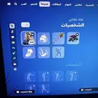 حساب فورت نايت
