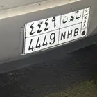 لوحه شبه مميزه خصوصي للبيع