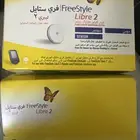 سنسور سكر لايبري ستايل 2