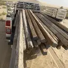 مرابيع