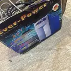 يو بي إس