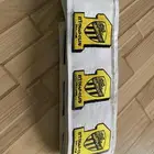 حبوة ظهر ( اخت المسند الظهر)