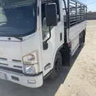 دينه لنقل