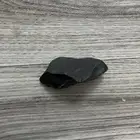 احجار كريمه