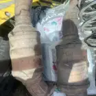 دبات تلوث ديتونا 5.7