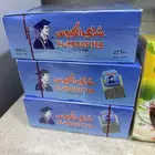 شاي