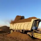 سماد بقر رقم واحد