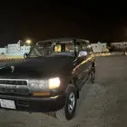 صالون 1993