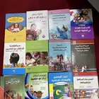 كتب رياض أطفال كلية التربية بالدمام