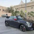 للبيع مني كشف