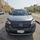 Changan 2020 CS75