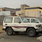 جيب ربع 98