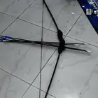 قوس واربع اسهم