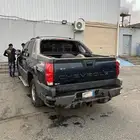 افلانش