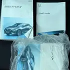 مازدا Cx3 باسم راعيه وكاله 2020