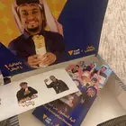 وجبة شباب البومب عامر كودو