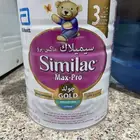 حليب اطفال