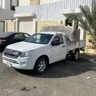 مشاوير