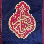 قنديل الكعبة المشرفة .. العهد العثماني