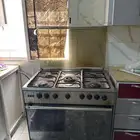 بوتجاز خمسه شعله