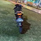 دباب كهربي  المقنع