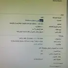 كمبيوتر ديل مكتبى