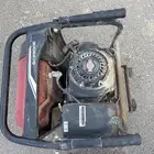 ماطور بانزين